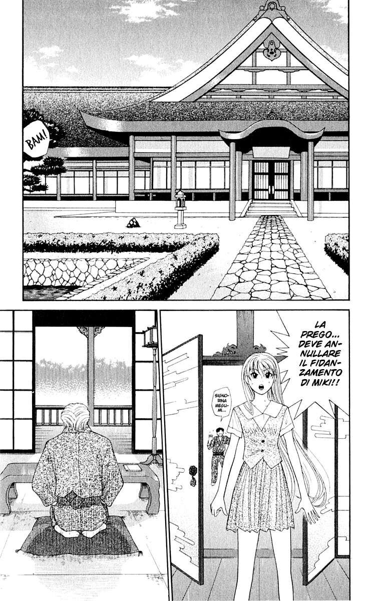 Tenshi na Konamaiki Capitolo 69 page 4