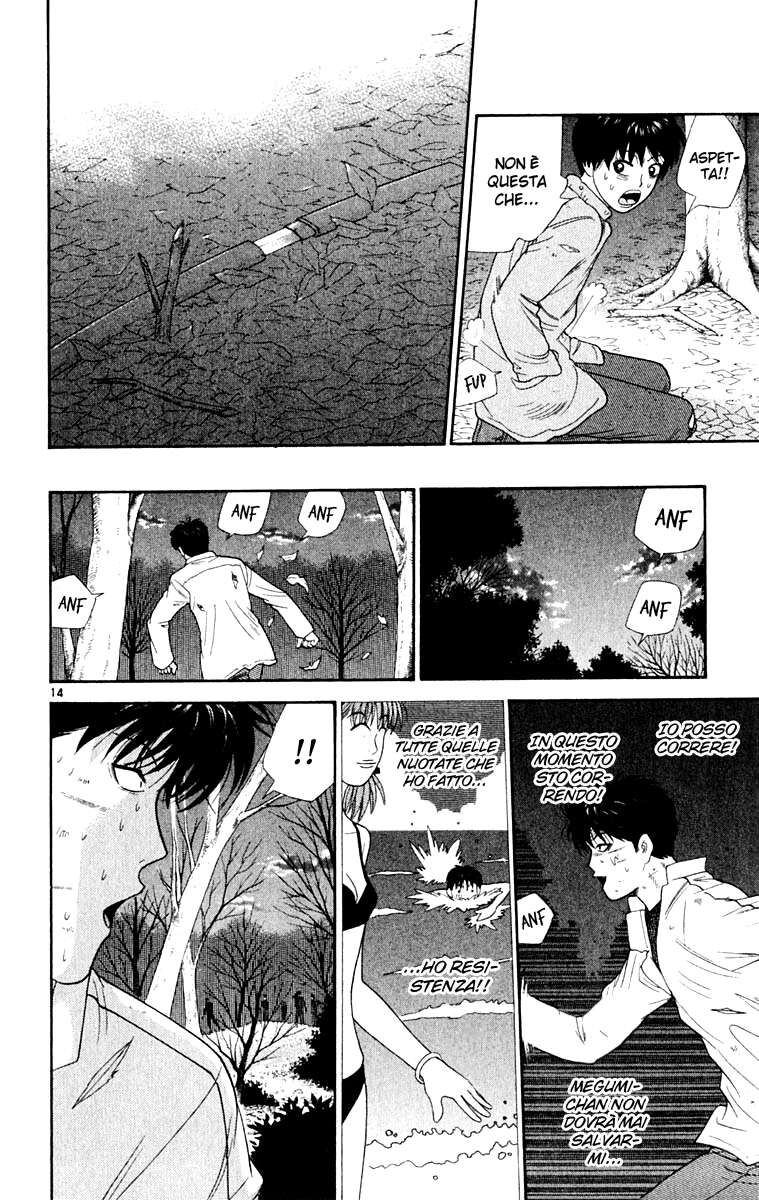 Tenshi na Konamaiki Capitolo 189 page 15