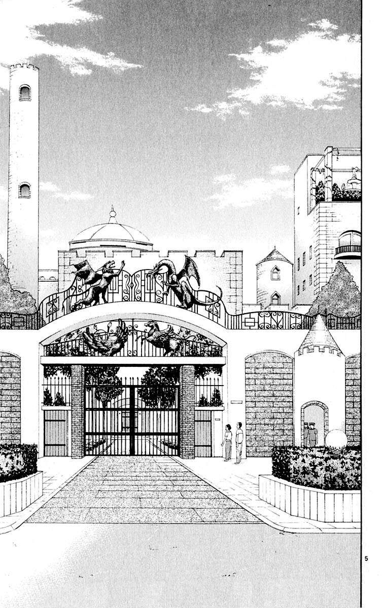 Tenshi na Konamaiki Capitolo 61 page 6