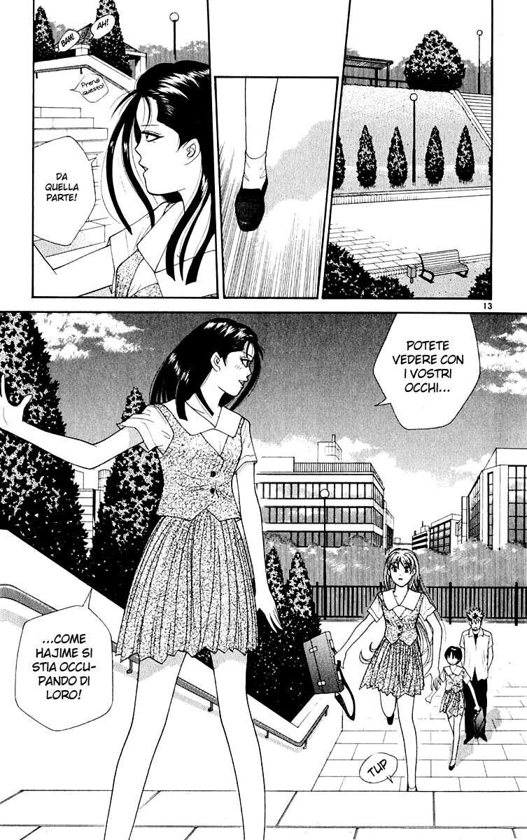 Tenshi na Konamaiki Capitolo 62 page 14