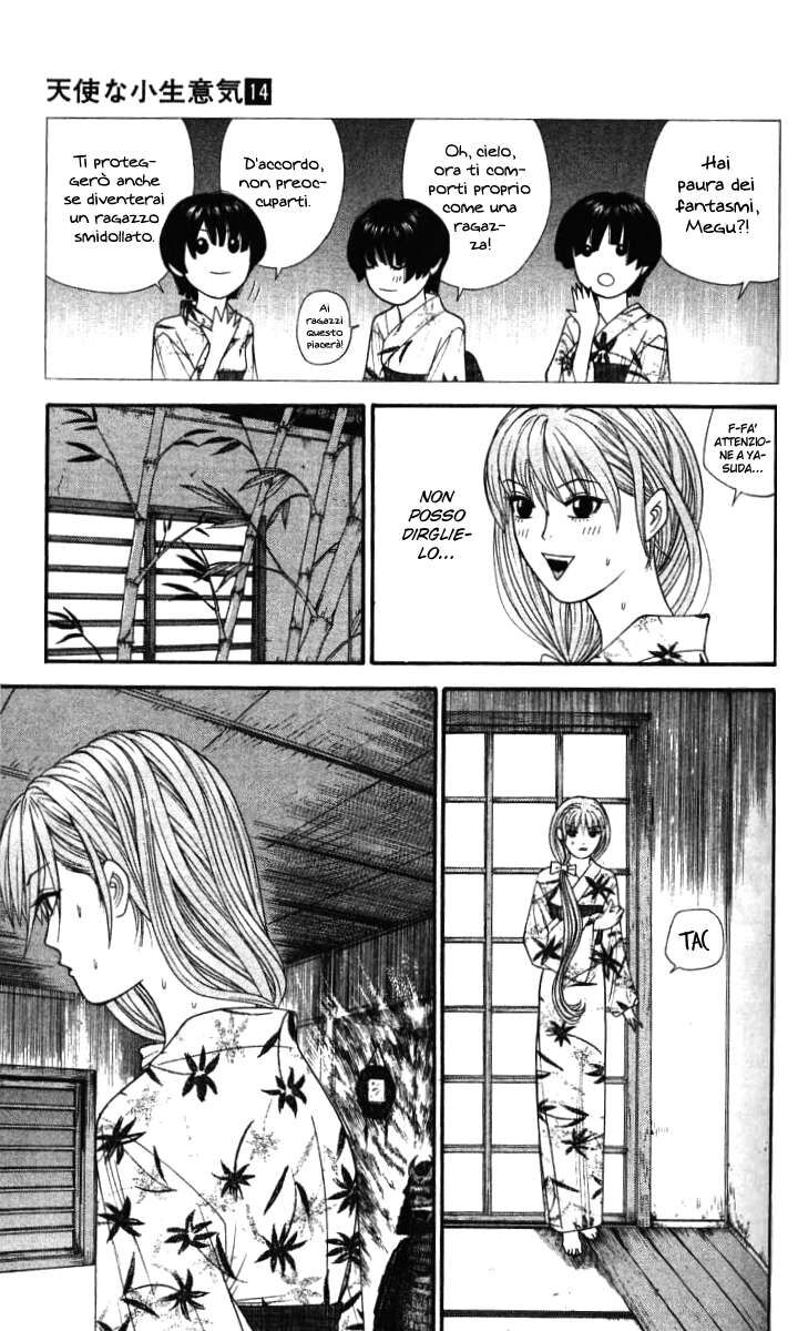 Tenshi na Konamaiki Capitolo 134 page 4