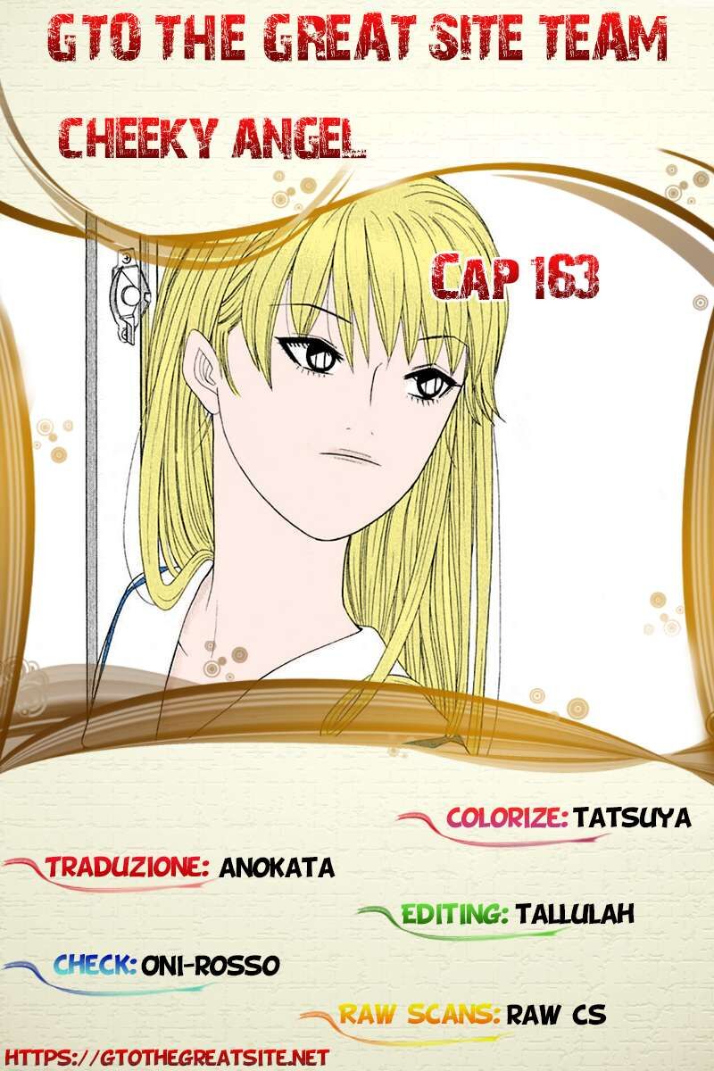 Tenshi na Konamaiki Capitolo 163 page 1