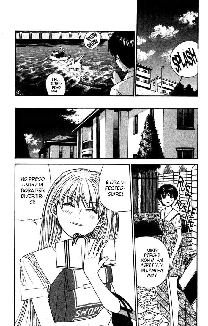 Tenshi na Konamaiki Capitolo 100 page 21