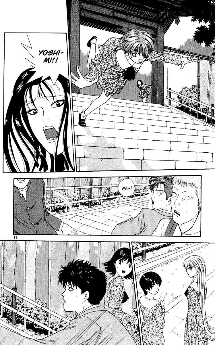 Tenshi na Konamaiki Capitolo 166 page 17