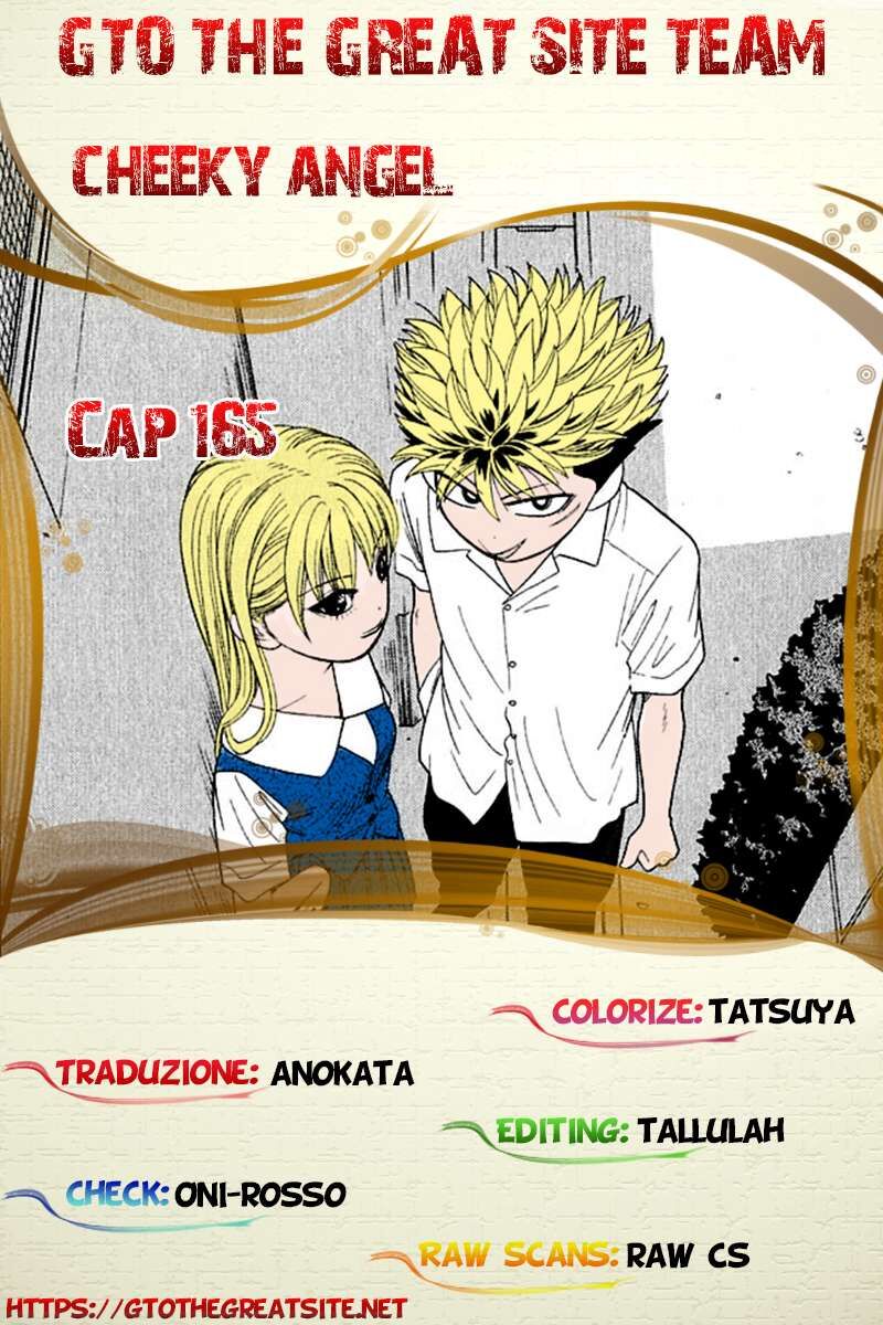 Tenshi na Konamaiki Capitolo 165 page 1