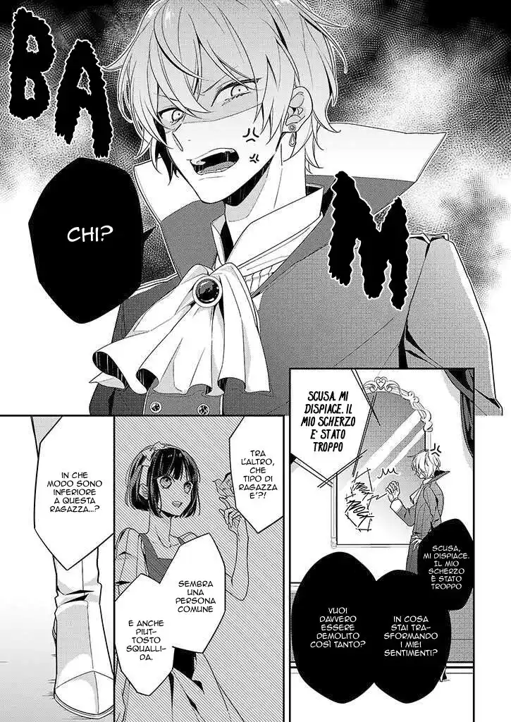 Onee Joou to Shirayuki Hime Capitolo 02 page 4