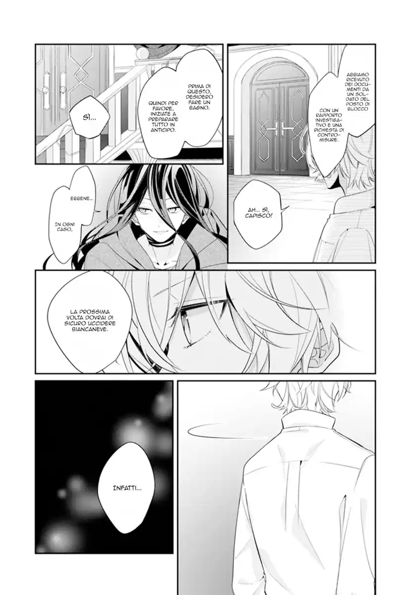 Onee Joou to Shirayuki Hime Capitolo 05 page 12