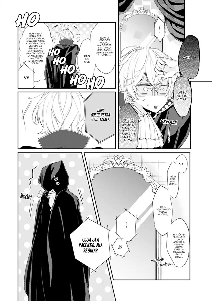 Onee Joou to Shirayuki Hime Capitolo 05 page 16