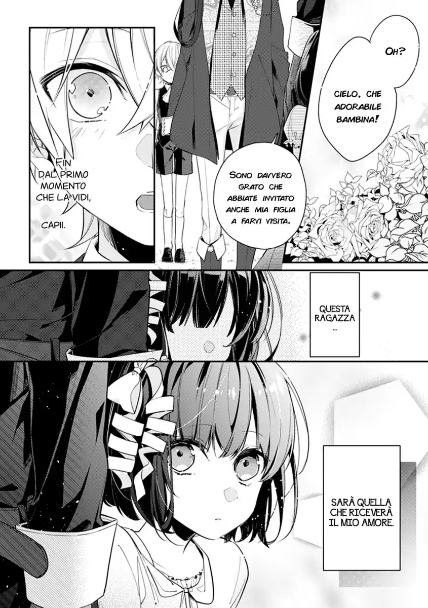 Onee Joou to Shirayuki Hime Capitolo 07 page 4