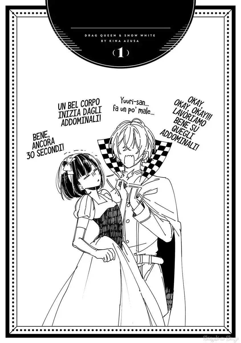 Onee Joou to Shirayuki Hime Capitolo 08.5 page 9