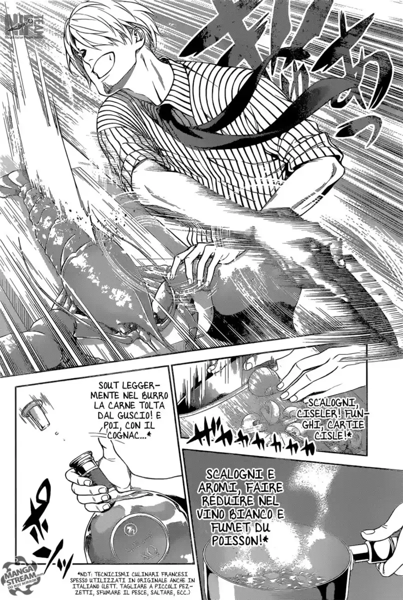 Shokugeki no Sanji Capitolo 01 page 19