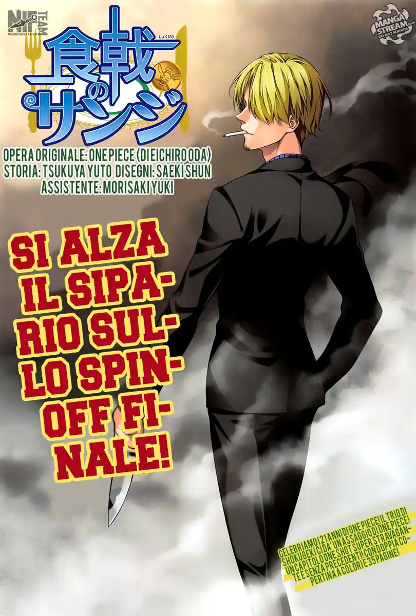 Shokugeki no Sanji Capitolo 01 page 3