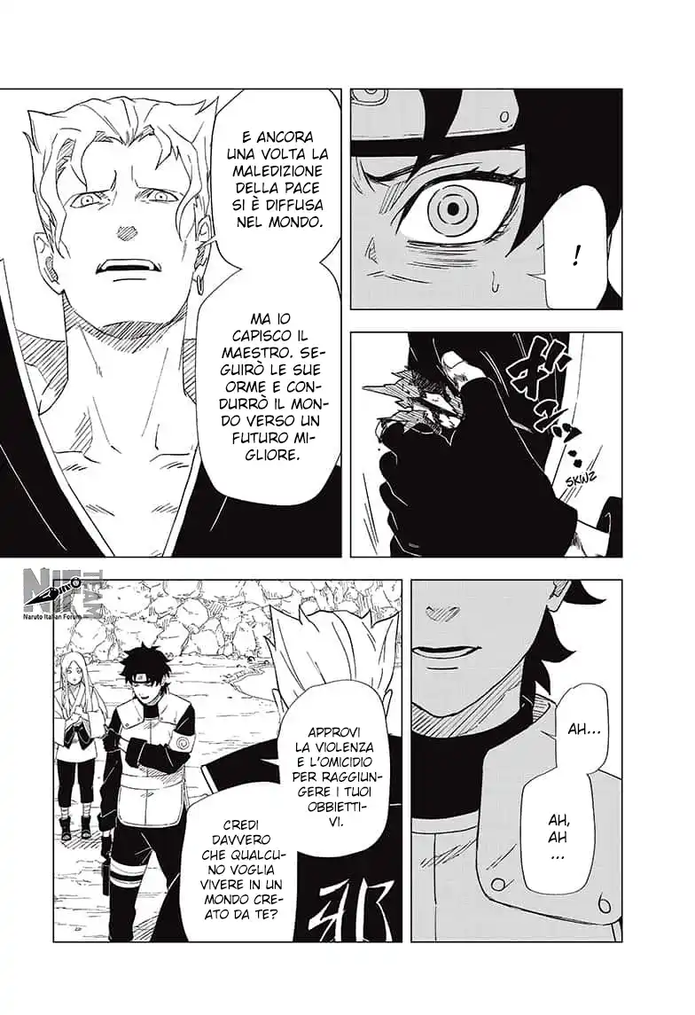 Naruto: Konoha Shinden - Yukemuri Ninpouchou Capitolo 12 page 12