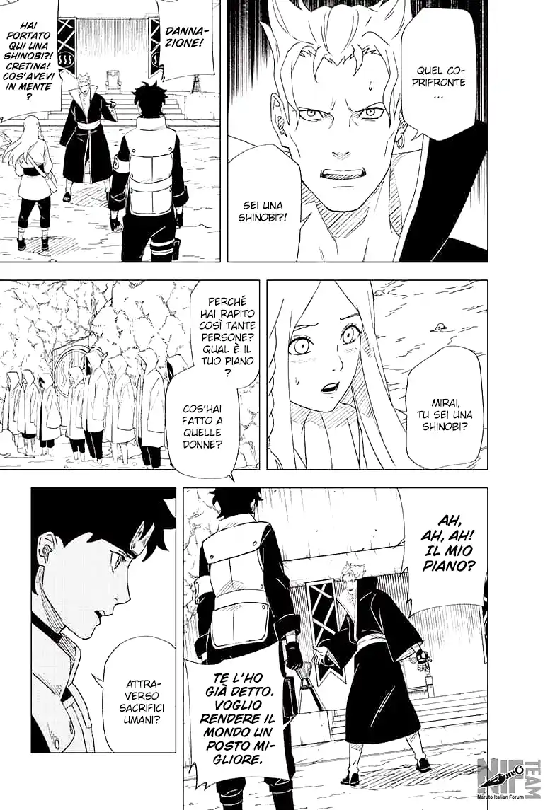 Naruto: Konoha Shinden - Yukemuri Ninpouchou Capitolo 12 page 4