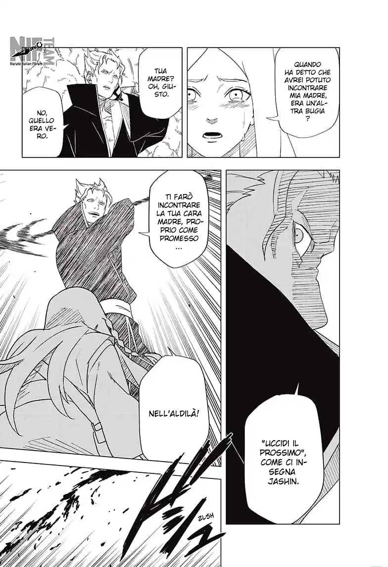 Naruto: Konoha Shinden - Yukemuri Ninpouchou Capitolo 12 page 6