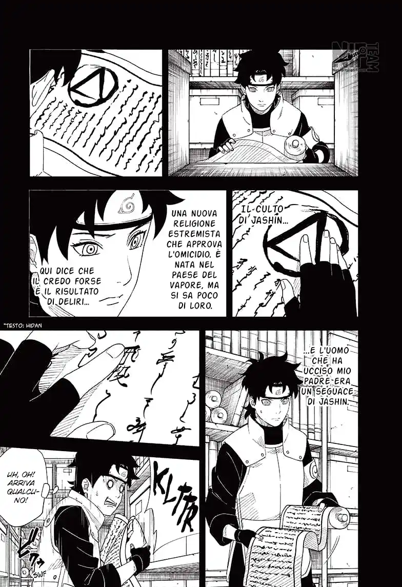 Naruto: Konoha Shinden - Yukemuri Ninpouchou Capitolo 12 page 8