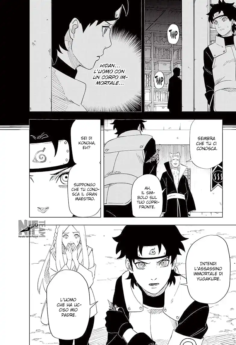 Naruto: Konoha Shinden - Yukemuri Ninpouchou Capitolo 12 page 9