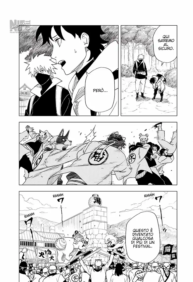 Naruto: Konoha Shinden - Yukemuri Ninpouchou Capitolo 05 page 12