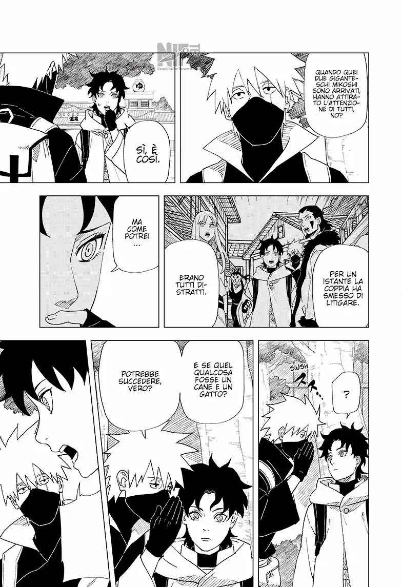 Naruto: Konoha Shinden - Yukemuri Ninpouchou Capitolo 05 page 14