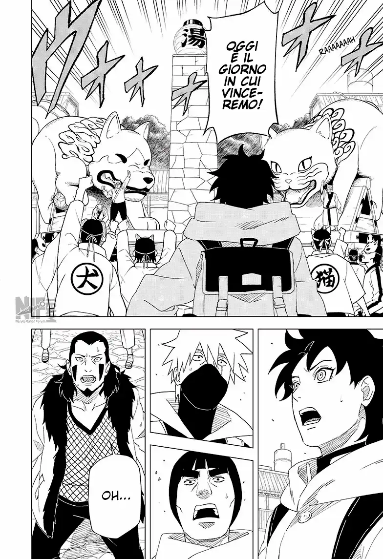 Naruto: Konoha Shinden - Yukemuri Ninpouchou Capitolo 05 page 3