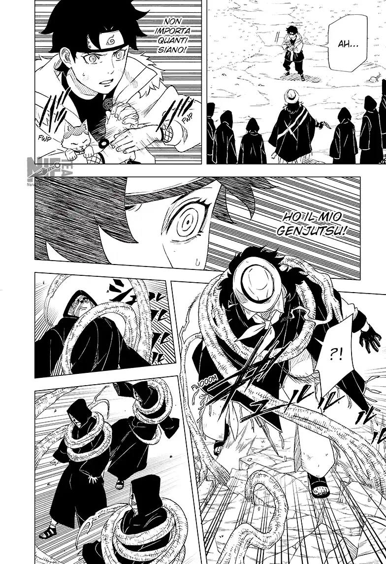 Naruto: Konoha Shinden - Yukemuri Ninpouchou Capitolo 01 page 17