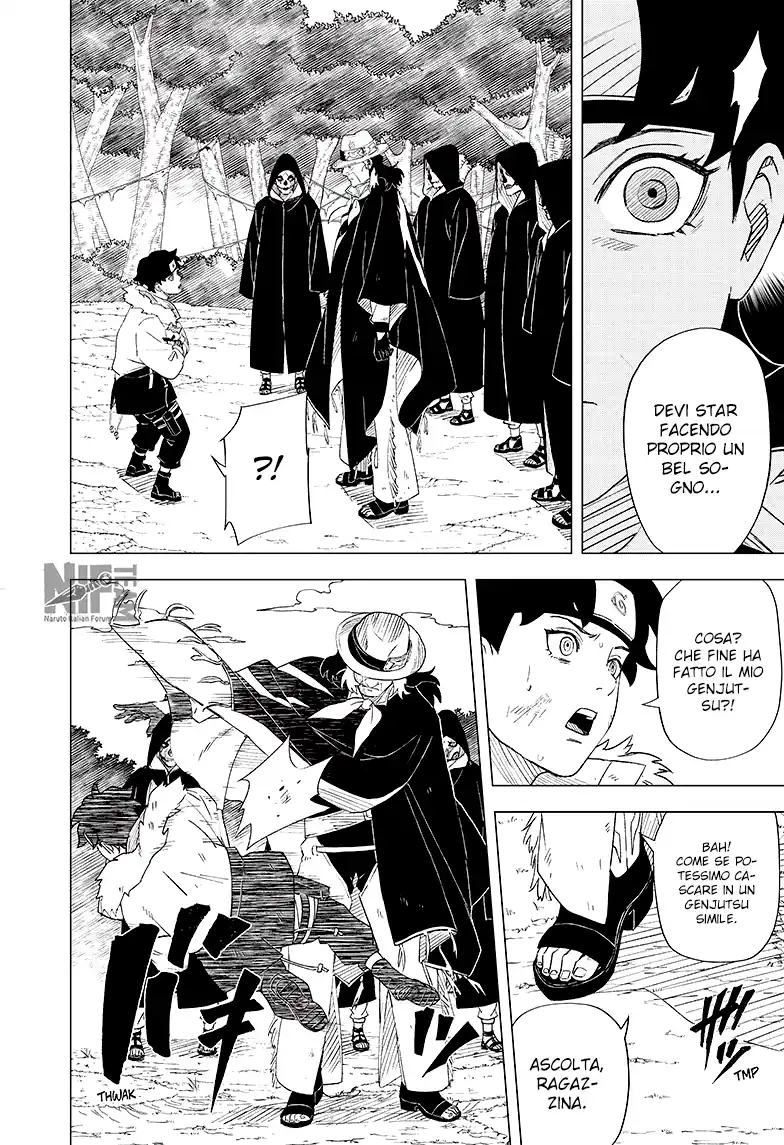 Naruto: Konoha Shinden - Yukemuri Ninpouchou Capitolo 01 page 19