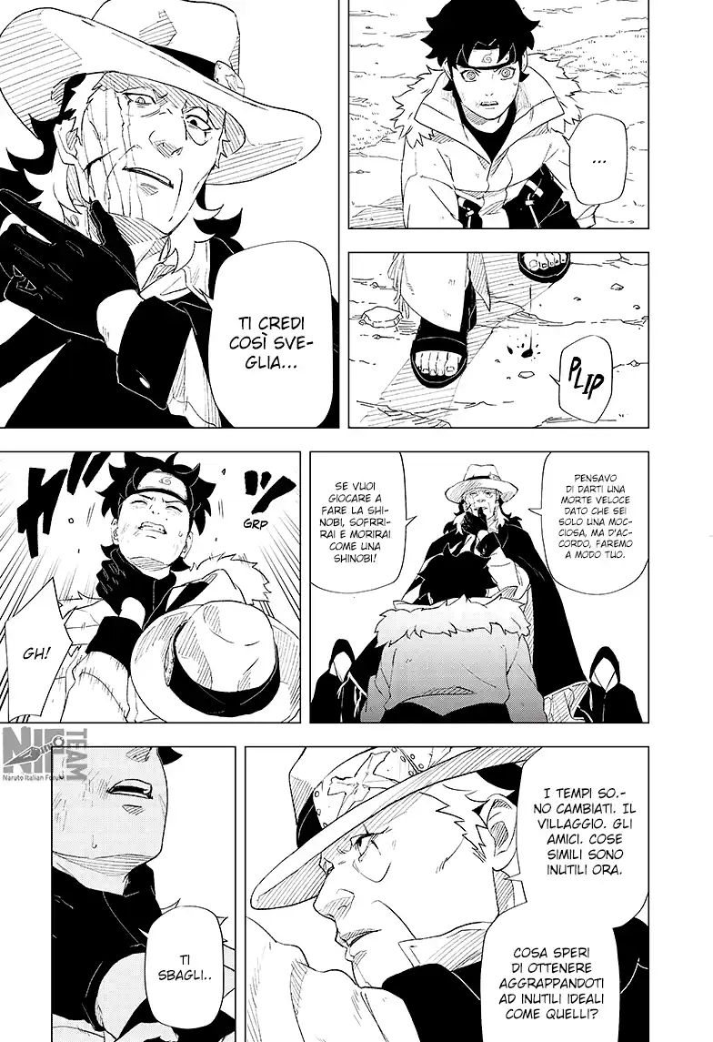 Naruto: Konoha Shinden - Yukemuri Ninpouchou Capitolo 01 page 22