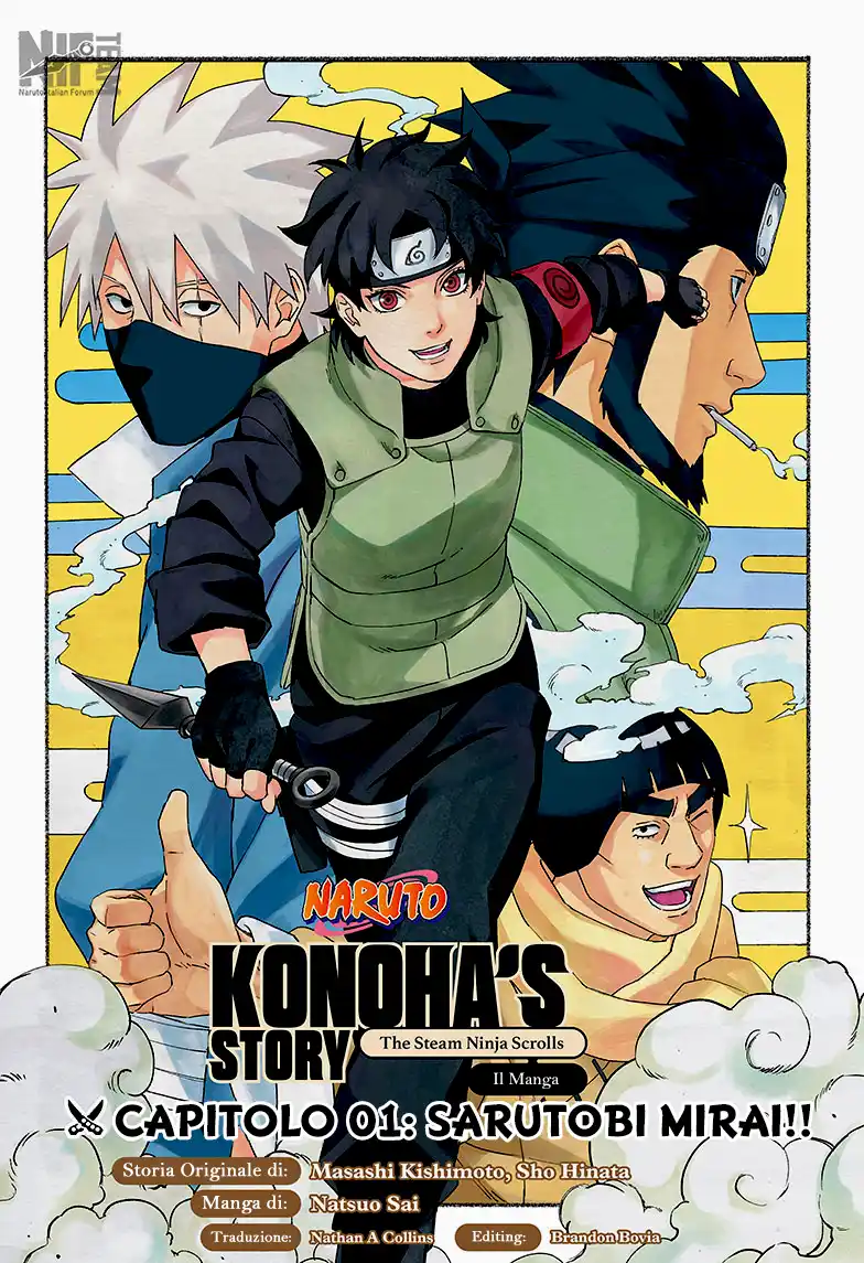 Naruto: Konoha Shinden - Yukemuri Ninpouchou Capitolo 01 page 3