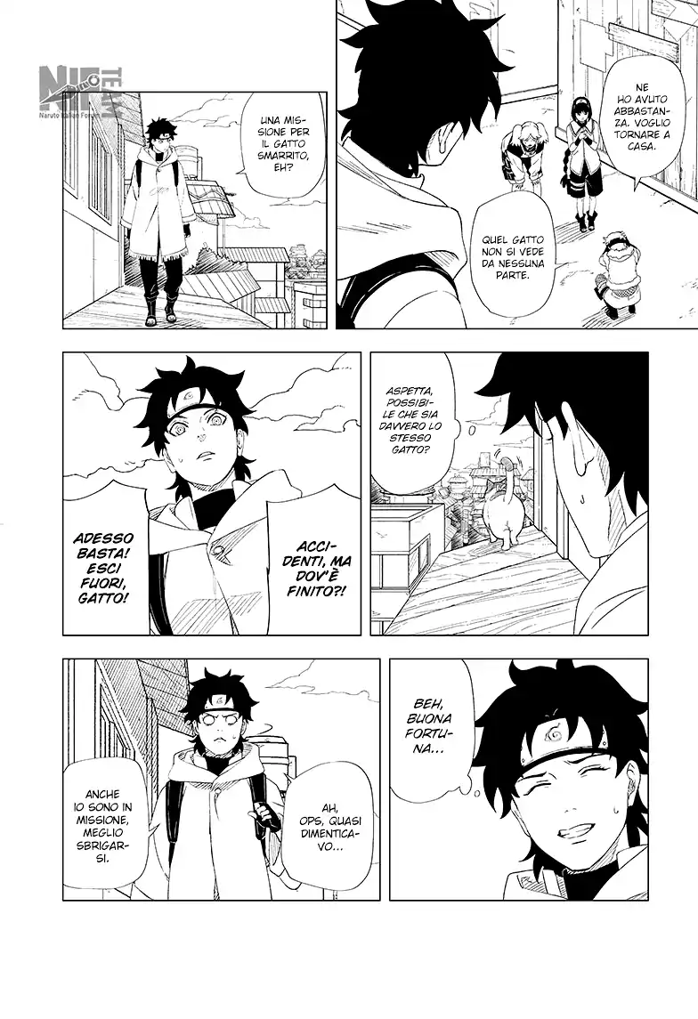 Naruto: Konoha Shinden - Yukemuri Ninpouchou Capitolo 01 page 47