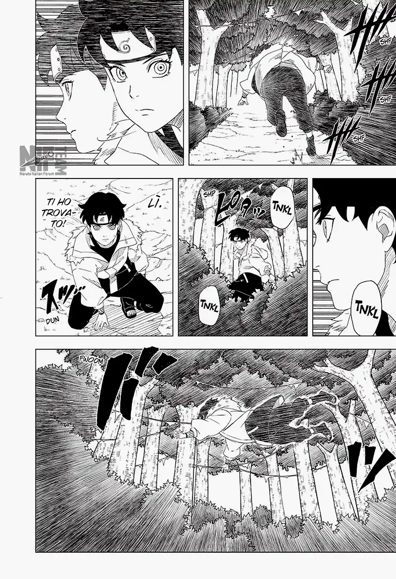 Naruto: Konoha Shinden - Yukemuri Ninpouchou Capitolo 01 page 5