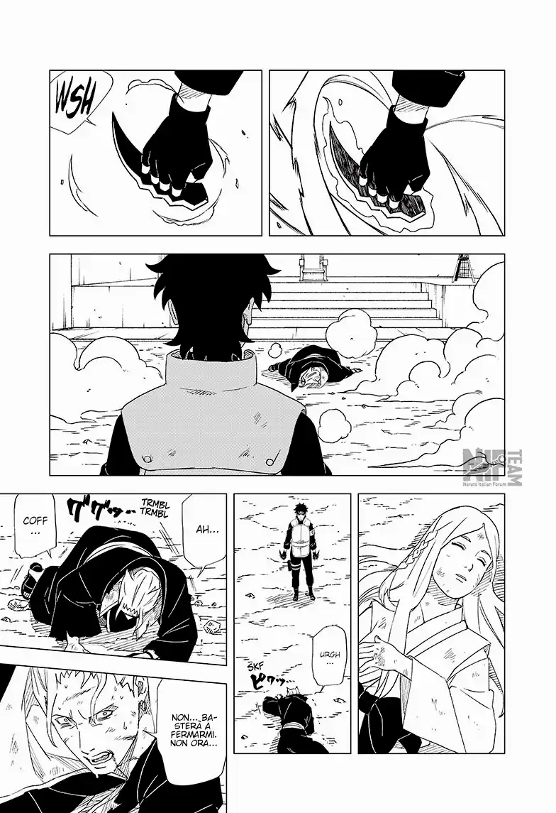 Naruto: Konoha Shinden - Yukemuri Ninpouchou Capitolo 14 page 15