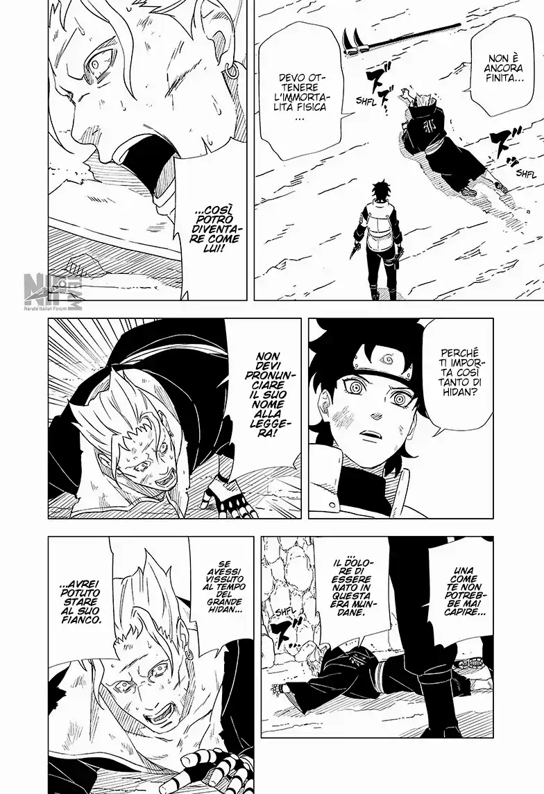 Naruto: Konoha Shinden - Yukemuri Ninpouchou Capitolo 14 page 16