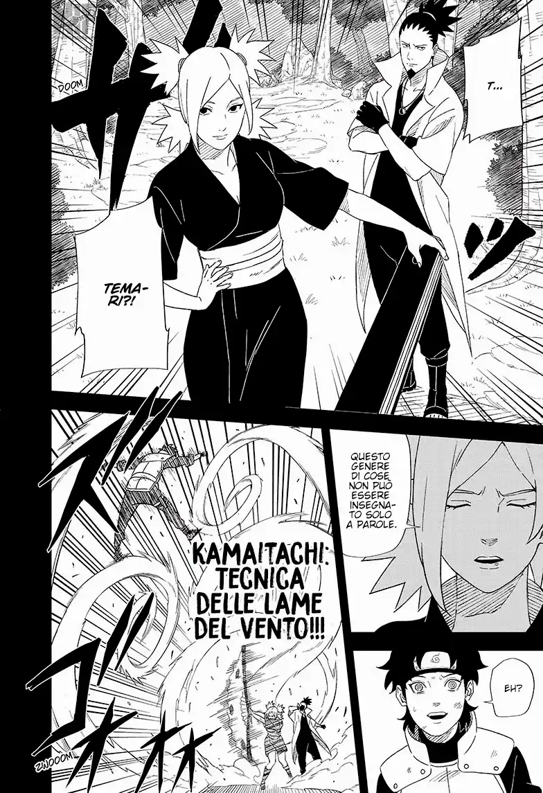 Naruto: Konoha Shinden - Yukemuri Ninpouchou Capitolo 14 page 6