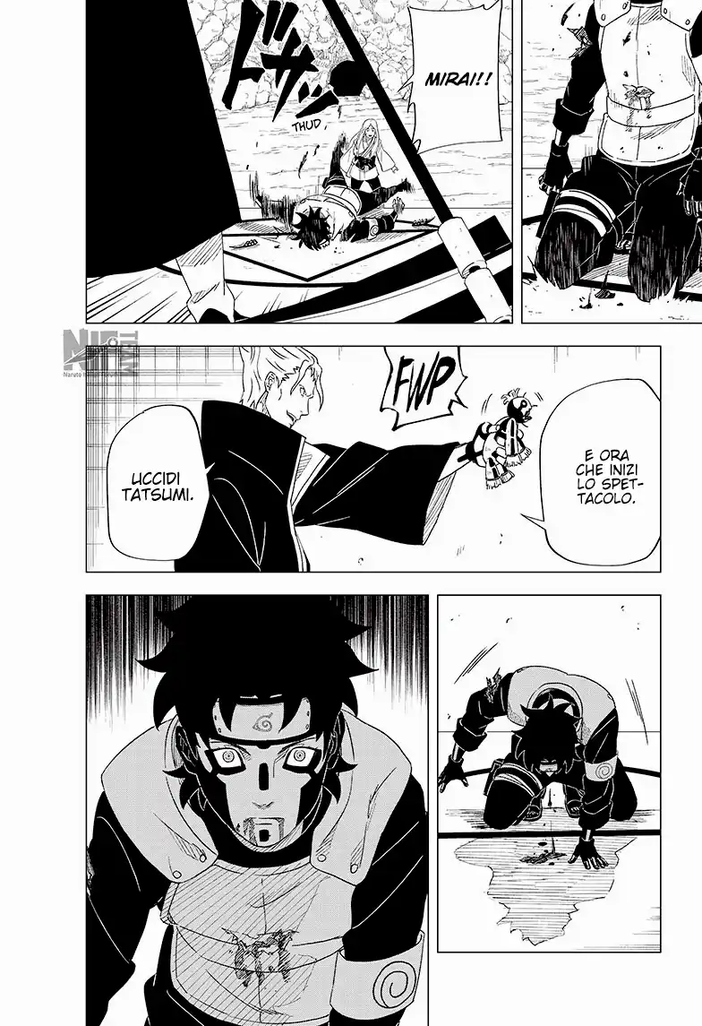 Naruto: Konoha Shinden - Yukemuri Ninpouchou Capitolo 13 page 11