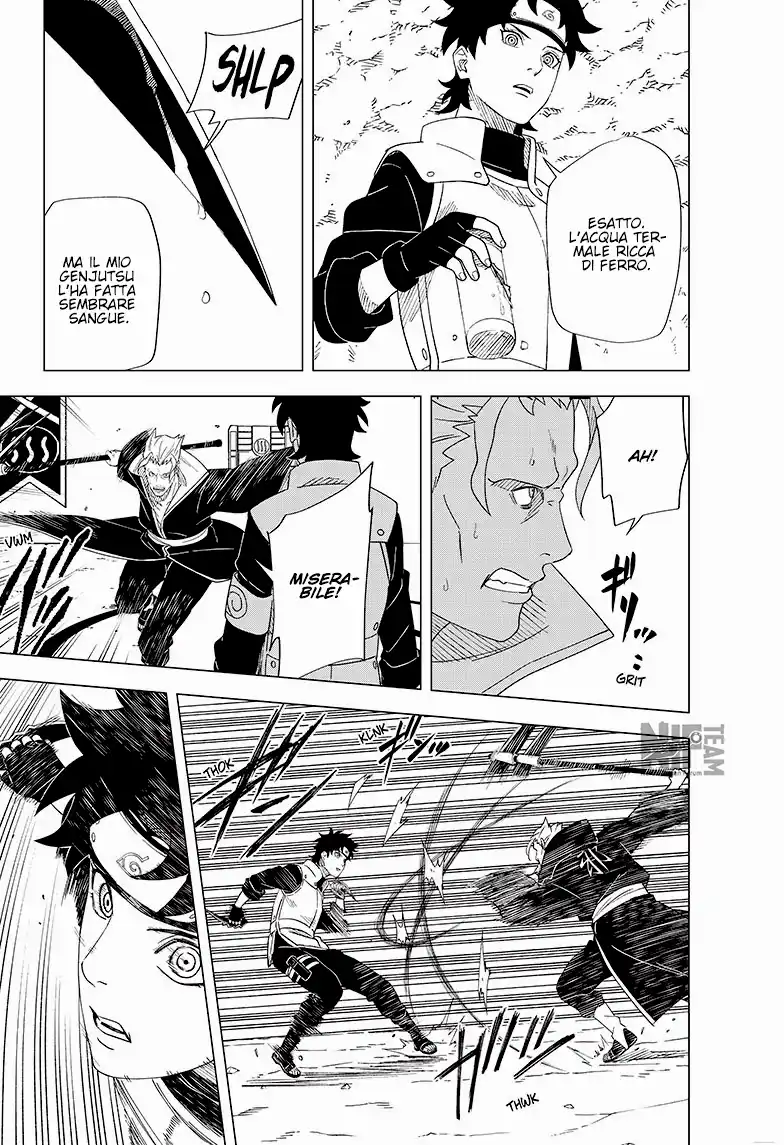 Naruto: Konoha Shinden - Yukemuri Ninpouchou Capitolo 13 page 14