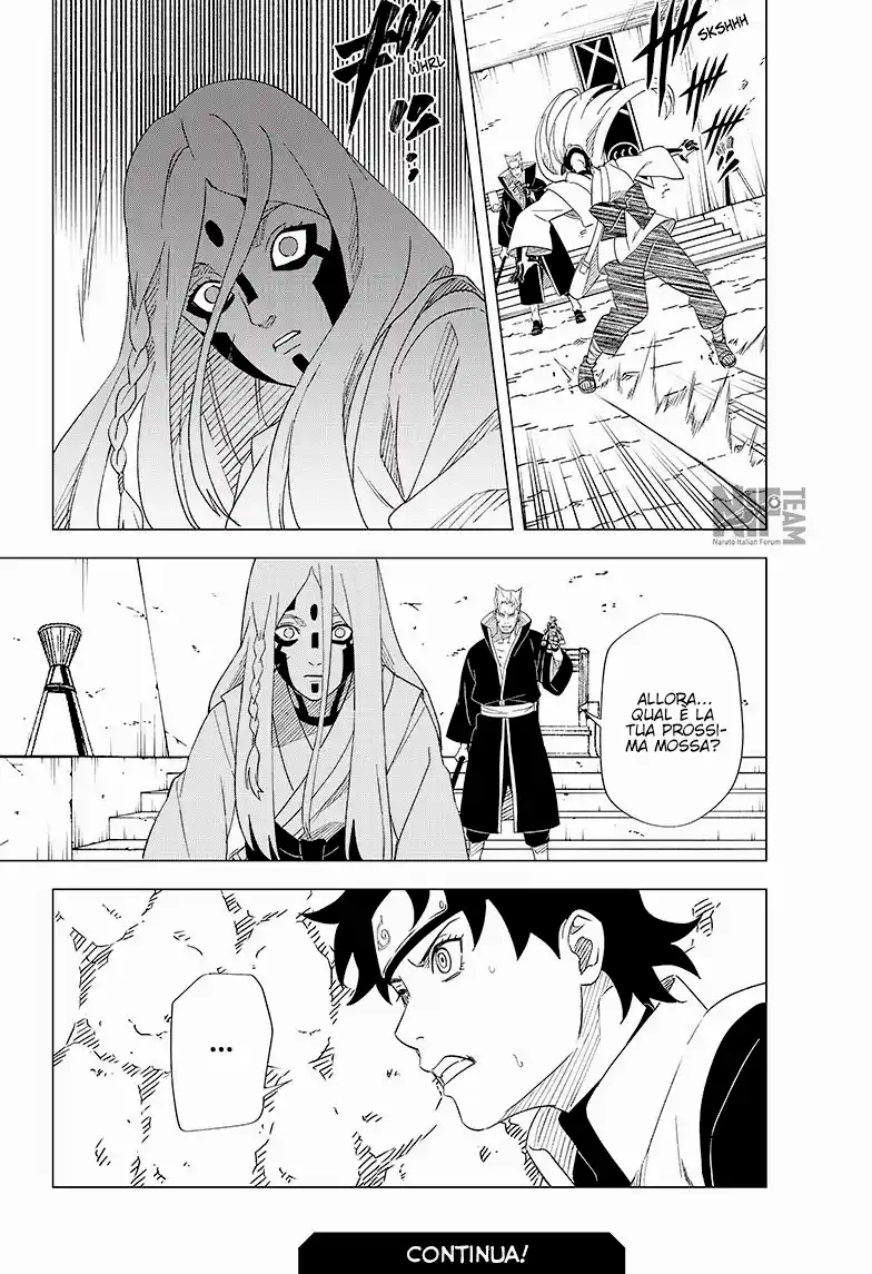 Naruto: Konoha Shinden - Yukemuri Ninpouchou Capitolo 13 page 20