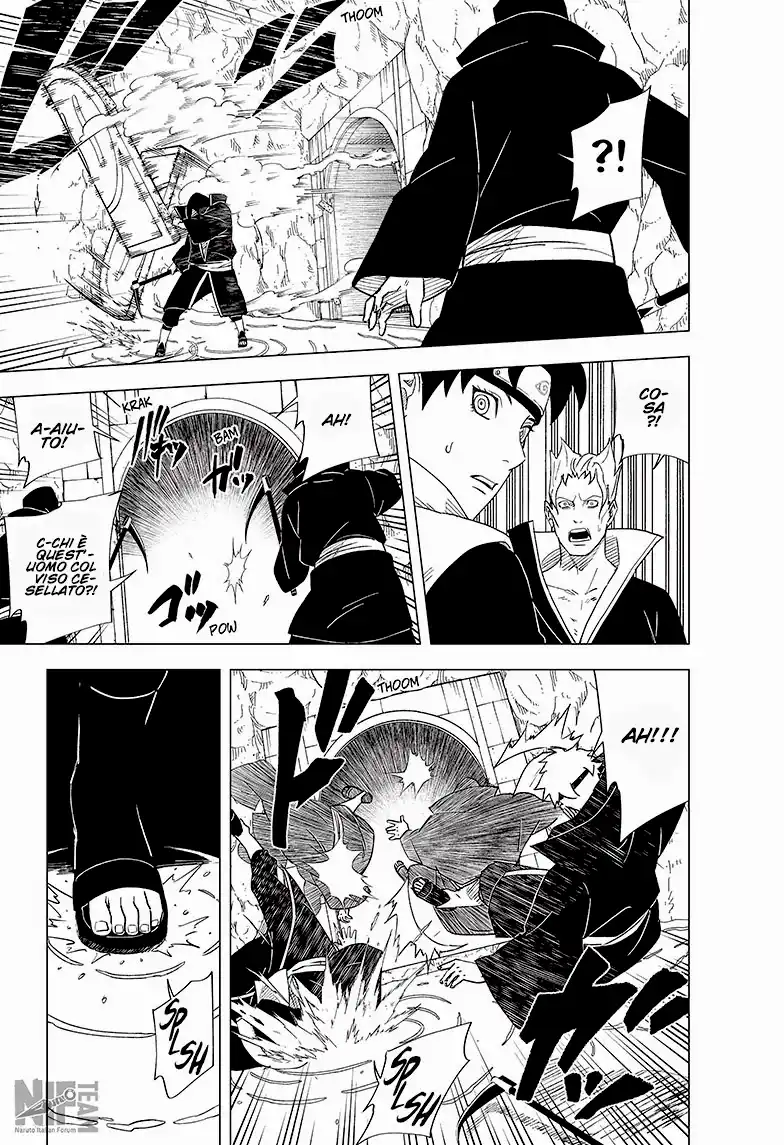 Naruto: Konoha Shinden - Yukemuri Ninpouchou Capitolo 13 page 4