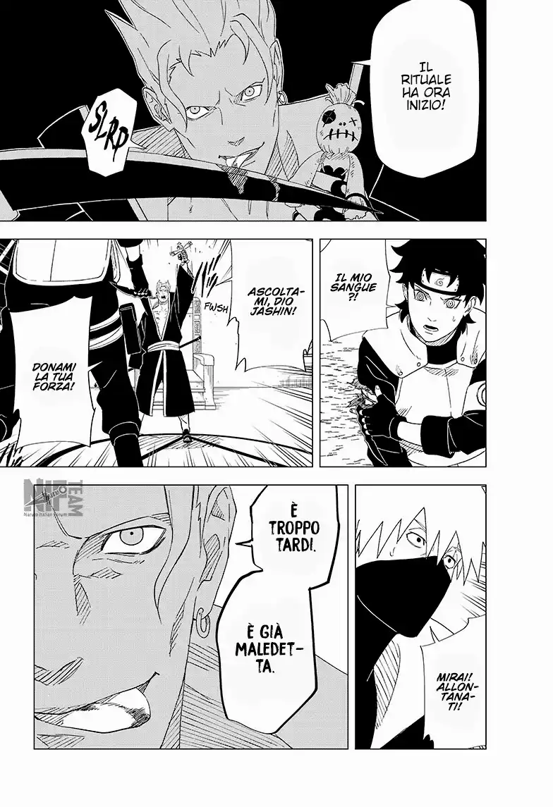 Naruto: Konoha Shinden - Yukemuri Ninpouchou Capitolo 13 page 8