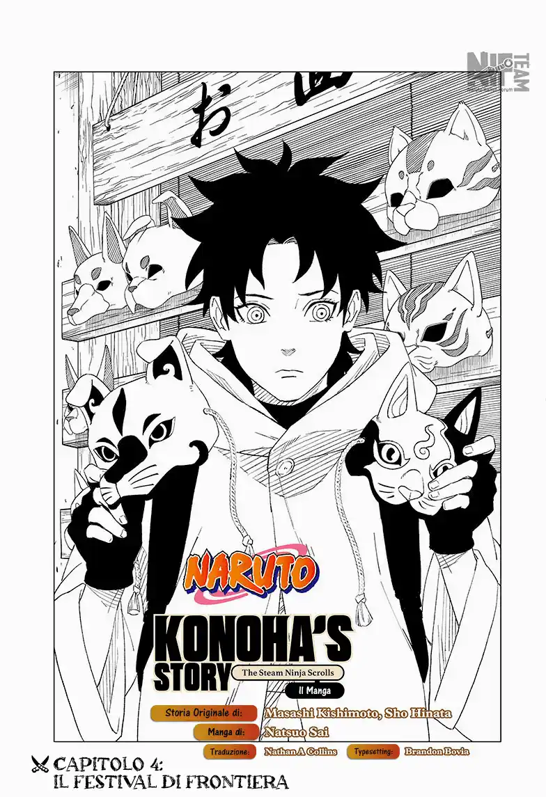 Naruto: Konoha Shinden - Yukemuri Ninpouchou Capitolo 04 page 1