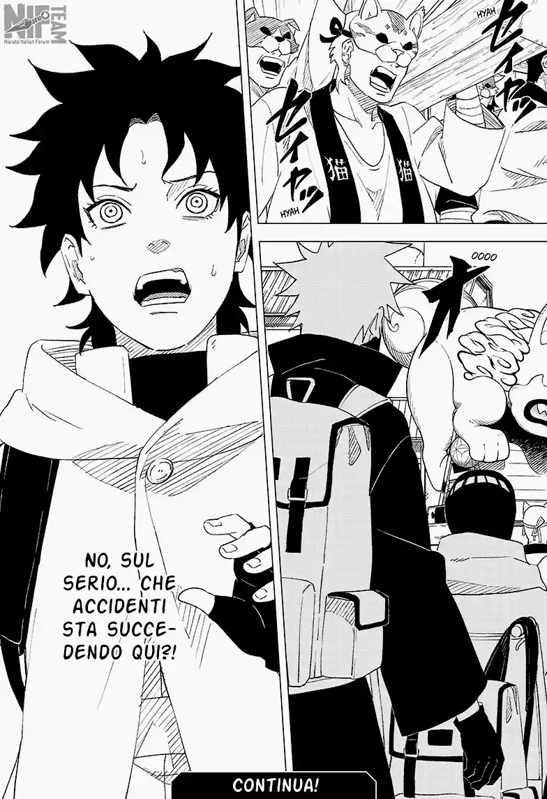 Naruto: Konoha Shinden - Yukemuri Ninpouchou Capitolo 04 page 32