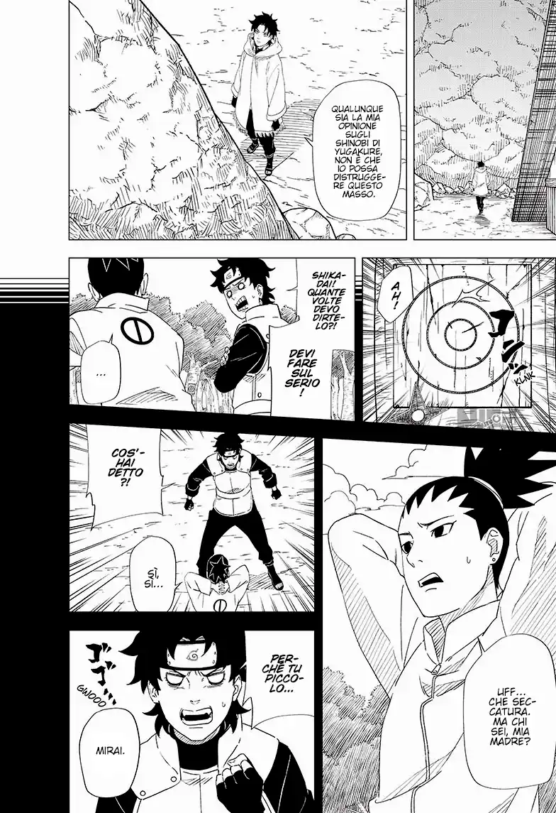 Naruto: Konoha Shinden - Yukemuri Ninpouchou Capitolo 09 page 7