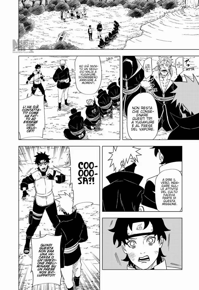 Naruto: Konoha Shinden - Yukemuri Ninpouchou Capitolo 15 page 3