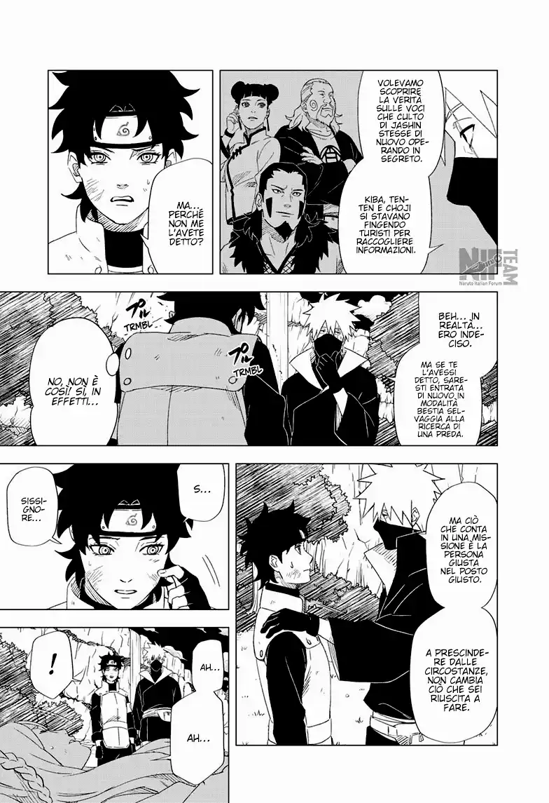 Naruto: Konoha Shinden - Yukemuri Ninpouchou Capitolo 15 page 4