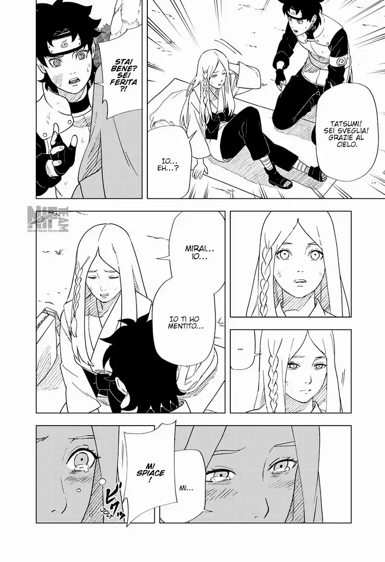 Naruto: Konoha Shinden - Yukemuri Ninpouchou Capitolo 15 page 5