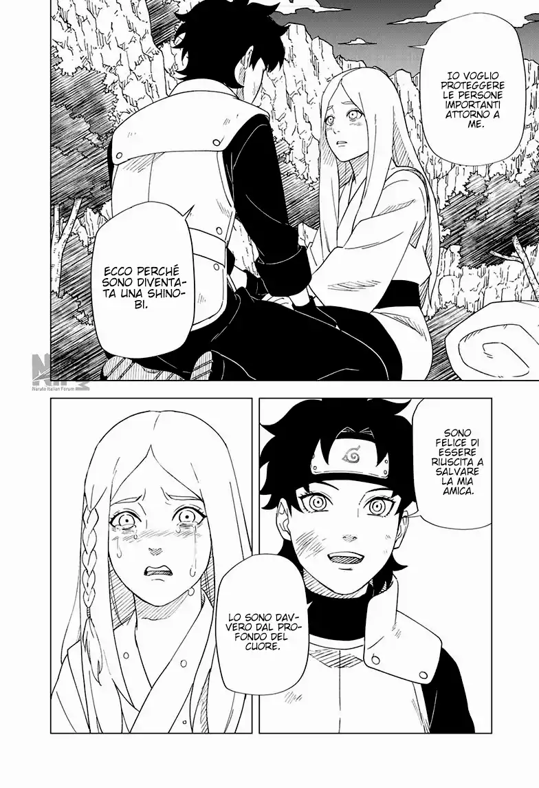 Naruto: Konoha Shinden - Yukemuri Ninpouchou Capitolo 15 page 7