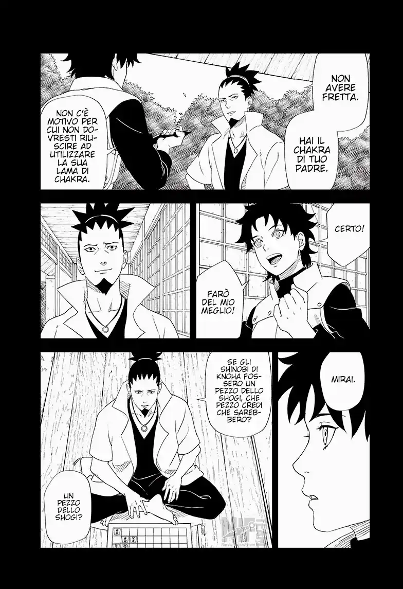 Naruto: Konoha Shinden - Yukemuri Ninpouchou Capitolo 02 page 22