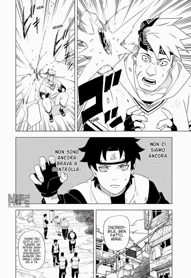 Naruto: Konoha Shinden - Yukemuri Ninpouchou Capitolo 02 page 9