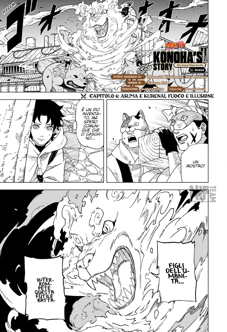 Naruto: Konoha Shinden - Yukemuri Ninpouchou Capitolo 06 page 1