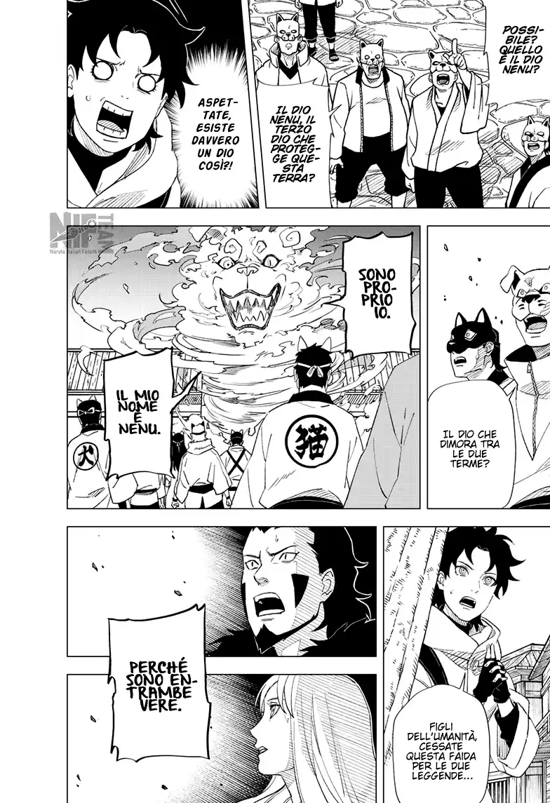 Naruto: Konoha Shinden - Yukemuri Ninpouchou Capitolo 06 page 3