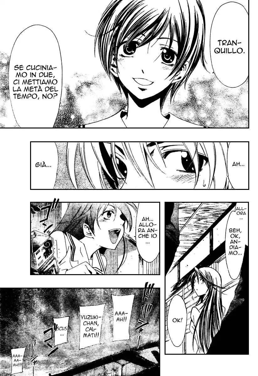 Kimi no Iru Machi Capitolo 20 page 12